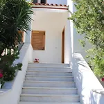 House Ξενοδοχείο