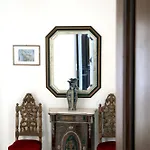 House Ξενοδοχείο Κάντια