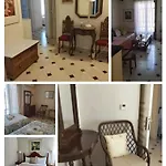 House 3* Κάντια