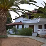 House Ξενοδοχείο